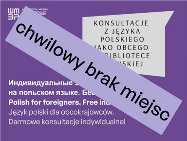 konsultacje z języka polskiego jako obcego w bibliotece oliwskiej
