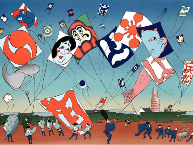 Narysowane osoby z Japoni, puszczają latawce. Na latawcach znaki, osoby i postacie z kultury Japoni.
