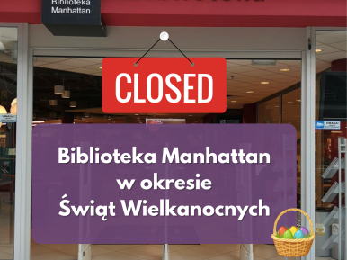 wejście do Biblioteki Manhattan